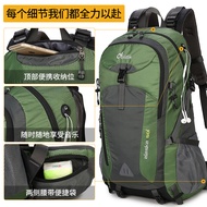 Outdoor Hiking backpack Hiking Backpack Men and Women Suspension Backpack 40L Large Capacity Lightwe