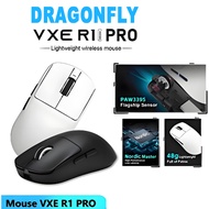 [Original] VXE Dragonfly R1 PAW3395 Wireless Mouse