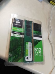 DDR2 Ram