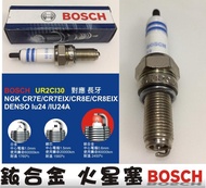 銥合金 火星塞 BOSCH UR2CI30  NGK CR7E CR7EIX IU22 長牙