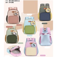 Pastel Color 8053 Backpack 13 Inch Kindergarten Backpack