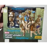 52Toys Beasbox BB-48 Desert Assault Squad Figure 52 Toys