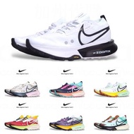 👟Nike Zegama Trail 2 Clearance sales at outlet malls｜清倉｜零碼｜出清｜Factory Store｜工廠店｜野外｜運動｜越野跑鞋｜慢跑鞋｜運動鞋｜反