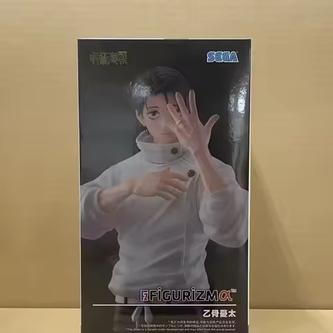 Genuine SEGA FIGURIZMα Jujutsu Kaisen Anime Yuta Okkotsu PVC Action Figures Model Figurine