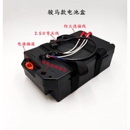 Electric Vehicle Battery Box Scooter Battery Box 48V 12A Electric Vehicle Battery Box Electric Scoot