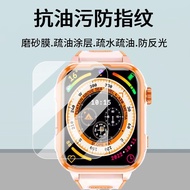 New Product#Compatible with Sony Ericsson Y65Smart Watch Screen Protector D39Sony Ericsson A93Childr