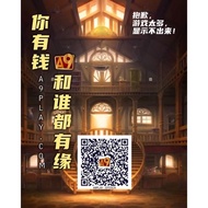 A9Play Free Gaming Platform