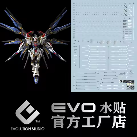 EVO Model Decals Water Slide Decals Tool For 1/100 MGEX Strike Freedom Fluorescent Sticker Models To