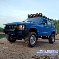 Remote Control Car Cherokee Large Size Climbing Jeep High Horsepower Children's Toys Professional RC