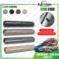 PROTON GEN2 GEN-2 SAGA BLM FL FLX DOOR KNOB (4PCS/SET)