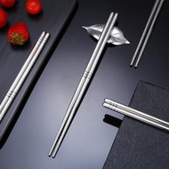 304不銹鋼家用筷子 防滑食品級鐵筷子耐摔一體筷商用10雙裝金屬筷