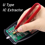 IC Chip Remover Clip U-shaped อุปกรณ์ลูปสวิตซ์ ที่ดึงสวิตช์คีย์บอร์ Mechanical ตัวถอดชิป IC ตัวหนีบรูปตัวยูสวิตช์กุญแจที่ดึงคีย์แคปเครื่องมือถอดแป้นพิมพ์ ที่ดึงสวิตช์แบบที่จับหุ้มยาง (Switch Puller with Rubber Handler)