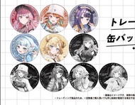[徵收]Hololive myth AVIOT耳机柄吧唧