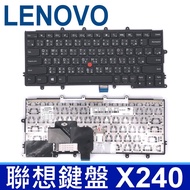 LENOVO X240 With Fingerstick Traditional Chinese Laptop Keyboard X230S X240 X240S X240I X250