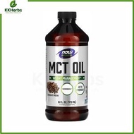 NOW Foods - 運動型 中鏈三酸甘油酯油 巧克力摩卡 473毫升 [香港行貨] 此日期前最佳:2026年10月31日