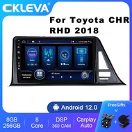 EKLEVA สเตอริโอวิทยุรถยนต์8 + 256GB สำหรับรถยนต์แอนดรอยด์14นิ้วสำหรับโตโยต้า CHR RHD 2018เครื่องเล่น