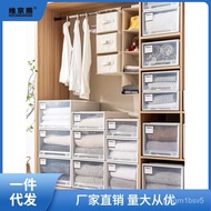 Storage Cabinet Drawer Style Wardrobe Storage Box Plastic Storage Box Storage Cabinet Household Chest of Drawer Simple S