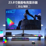 24High-end gaming monitor144HZ Refresh rate, computer curved screen, cool lighting effects