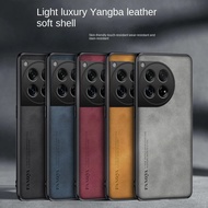 Luxury PU Leather Phone Case for OnePlus 12 Protection Back Cover 1+12 Matte Full Protection Silicon