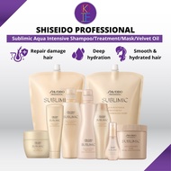 Shiseido Sublimic Aqua Intensive Shampoo / Weak, Damaged Hair Treatment/Dry, Damaged Hair Treatment 