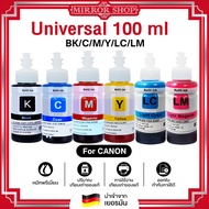 น้ำหมึกเติม INK Refill 100ml. For Canon ทุกรุ่น GX4070/GX3070/GX7070/GX6070/GX5070/IB4170/G3730