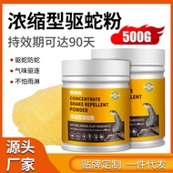 Snake Repellent Powder Snake Repellent Granules Snake Repellent Pills Outdoor Household Snake Repell