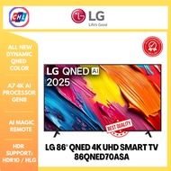 LG 86" QNED 4K UHD SMART TV 86QNED70ASA