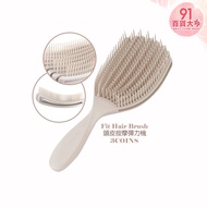 3COINS Fit Hair Brush Scalp Massage Comb Elastic Combing Styling Fits Wet Dry Head [91 Department St