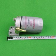 Factory Price cx0708 Diesel Filter Element Assembly Base Aluminum Seat Forklift Light Truck Pickup I