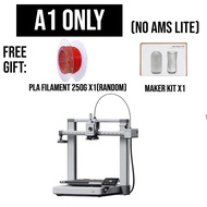 [Free Training Video] Bambu Lab A1 3D Printer (with AMS Lite)