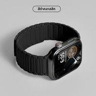 YUSHAN | สายซิลิโคนแม่เหล็กสำหรับ Apple Watch S10 & iWatch 11 เอดิชั่นใหม่ฤดูร้อน