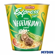 Mamee Instant Noodles Express Cup (60g) - 4 Flavours