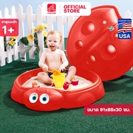 Step2 กระบะทรายเต่าทอง Ladybug Sandbox กระบะเล่นทราย บ่อทรายของเล่น แข็งแรงทนทาน