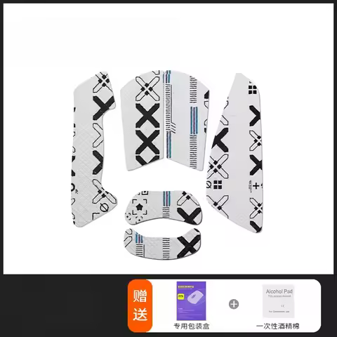 Gaming Sweat-Proof Grip Tape， for Logitech G403 G603 G703 Mouse, Anti-Slip Sticker with Cleaning Cot