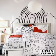 IKEA PURPURBRÄCKA Duvet Quilt Cover and 2 Pillowcases | Cadar Selimut Sarung Bantal
