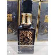 Arabic Perfume (Imported)