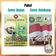 Buku Kumpulan Lirik Qasidah Qosidah Sholawat Shalawat Solawat Hadroh Banjari Islamiyah Evergreen