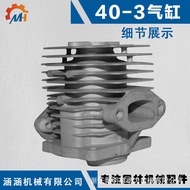 40-3Spray Powder Sprayer 3WF-3 3WF-2.6 1E40FP-3Z 1E40F-3Z Double Tea Picking Machine