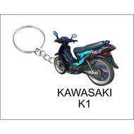 Kawasaki K1 keychain