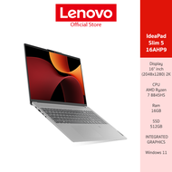 Lenovo Notebook IdeaPad Slim 5 16AHP9 - 83DD001ATA - AMD Ryzen™ 7 8845HS