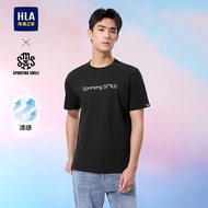 HLA/Hailan Home Spring SMILE  New Breathable Printed Short sleeved T-shirt Short T-shirt for Men