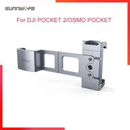 Aluminum Alloy Metal Mount Holder for DJI POCKET 2/OSMO POCKET Smartphone Clamp Foldable Camera Handheld Gimbal Accessories