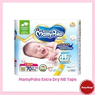 [Single] MamyPoko Extra Dry NB Tape Huggies
