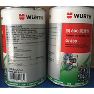 Free Shipping Germany WURTH WURTH Copper 800 Lubricant-Barrel-1KG Copper Pulp CU 800 8938002