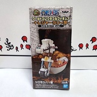 海賊王WCF 馬車