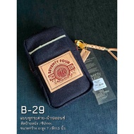 74/19BB ./19 Ounces Raw Cloth/Phone Bag (1 Zip) With Leather Tag/Rabbit Ear Hook/B-29 /