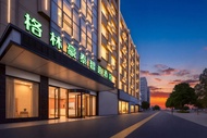 GreenTree Inn Express (Yugan Administrative Service Center)