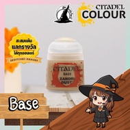 (Base) ZANDRI DUST : Citadel Paint Bewitched