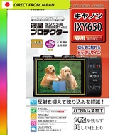 【From Japan】
Kenko LCD Screen Protector for Canon IXY650 IXY640 IXY630 KLP-CIXY650, Clear Display Fi