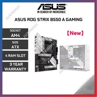 Asus ROG Strix B550-A Gaming ATX Motherboard
